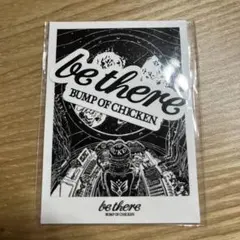 【新品未開封】be there ステッカーセット