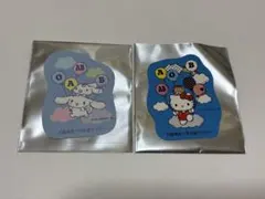 ハローキティ シナモロール　シール2個セット