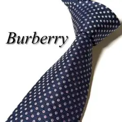 2025年最新】BURBERRY LONDON メンズ ネクタイの人気アイテム - メルカリ