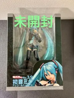 2025年最新】初音ミク モエコレの人気アイテム - メルカリ