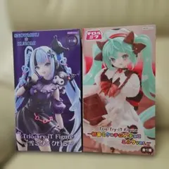 雪ミク × クロミ 初音ミク × チロルチョコ フィギュア 2種セット