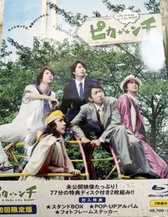 Item thumbnail for item 52d7c6b5-b0fc-4bd0-8d7c-cfd3877fbd3f