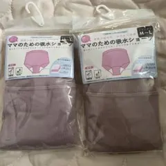 Item thumbnail for item 743fd85d-29a0-4aa5-99f8-8928fb0ebf5a