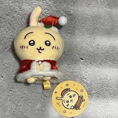 ちいかわ　サンタさんだ！　持ちますマスコット　うさぎ