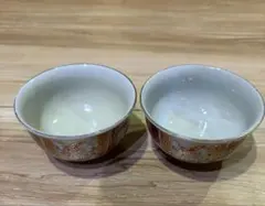 金色と赤色模様の湯飲み2個セット
