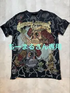 2025年最新】#christianaudigierの人気アイテム - メルカリ