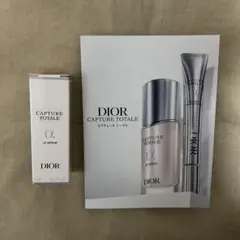 DIOR カプチュール トータル ル セラム