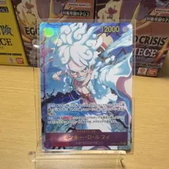 ゲリラ出品］ルフィ SEC シークレットパラレル OP05-119 - メルカリ