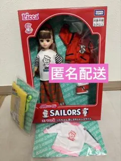 リカちゃんくじ×セーラーズ　ラスト賞　赤いスタジャンスタイル