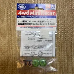 Item thumbnail for item 8e734bbd-e6a9-4b05-a6ca-d07b37f564aa