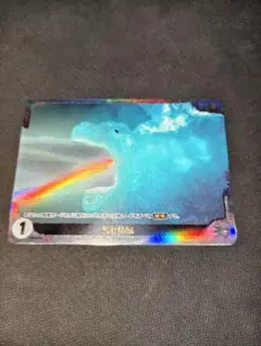 放射熱線 ゴジラカードゲーム PR-004+PRSP - メルカリ