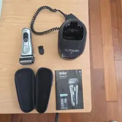 BRAUN シリーズ7 7090cc 本体 シェーバー ポーチ 洗浄機 - メルカリ