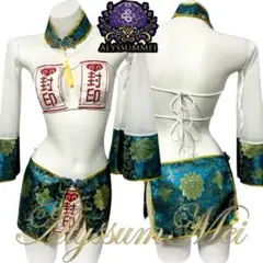 Item thumbnail for item 6c0cb619-5e55-45e5-a752-287adad28d9f