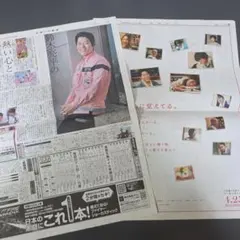 2025年最新】鈴木亮平の人気アイテム - メルカリ