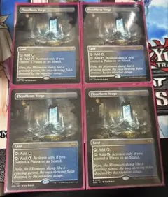 忍耐の記念碑　英語版4枚 MTG 忍耐の記念碑 英語版 4枚セット - メルカリ