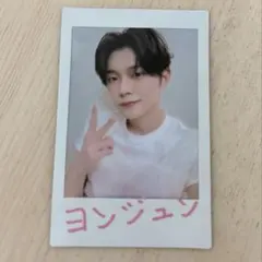 2025年最新】txt ヨンジュン チェキ スペシャルの人気アイテム