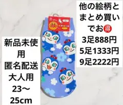 あやのん様 リクエスト 3点 まとめ商品