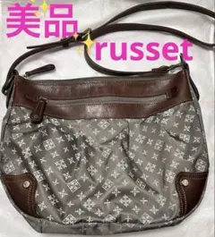 美品 ラシット ショルダーバッグ ダークブラウン×ライトグレー 斜めがけOK