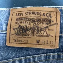 Item thumbnail for item 53236c30-ae9a-4aaf-a6d5-42e127f02bda