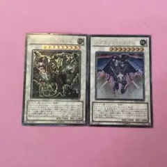 2025年最新】スクラップドラゴン レリーフの人気アイテム - メルカリ