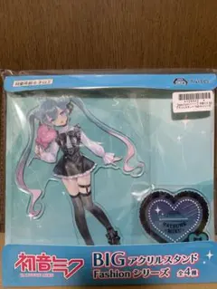 2026年最新】初音ミク bigアクリルスタンド fashionの人気アイテム