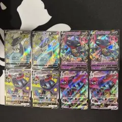 ドラパルトVMAX SSR 進化８枚セット