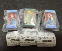 Qposket ディズニー ミニチュアコレクション4 まとめ売り