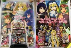 ペケ様 リクエスト 3点 まとめ商品