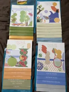 SEVENTEEN ヘンガレ CD セット