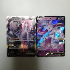 2025年最新】ロケット団のミュウツーex SARの人気アイテム - メルカリ