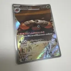 ことこ【開封時動画撮影】様 リクエスト 2点 まとめ商品