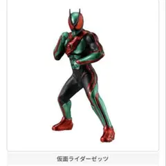 HG レジェンドライダー vol.4 フィギュア　仮面ライダーゼッツ