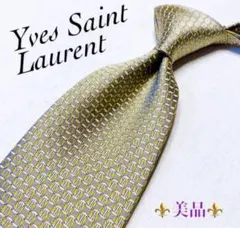 【美品】Yves Saint Laurent グレー 総柄 シルク ハイブランド