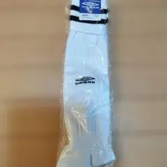 【新品タグ付き】UMBRO ホワイト/ブラック ソックス 25-27