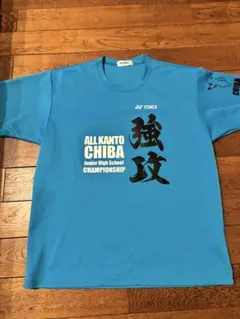 YONEX テニスウェア Tシャツ ブルー Mサイズ