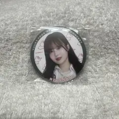 乃木坂46 与田祐希卒業コンサート 個別ランダム缶バッジ 佐藤璃果