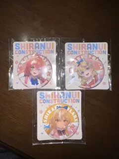 ホロライブ 不知火建設 セブンイレブンコラボ 缶バッジ さくらみこ