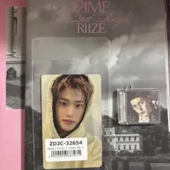 RIIZE FAME ソヒ SMiniラキドロトレカセット