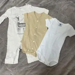 Item thumbnail for item e746ca5d-8467-46a5-a400-f0569b33e692