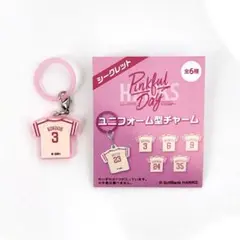 近藤健介 ユニフォーム型めじるしチャーム ピンクフルデー ソフトバンク ホークス