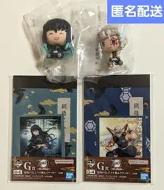 未開封 時透無一郎フィギュア デザインプレート ちょこのっこ 3点セット し*お様 未開封 時透無一郎フィギュア デザインプレート ちょこ