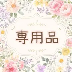 山崎実業 フライパン&鍋蓋スタンド ブラック タワーのサムネイル