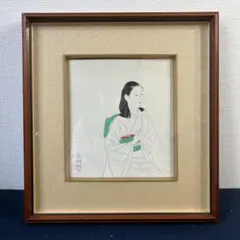 村上華岳 木版画 聖観音 額縁 額装 日本画 仏画仏教美術 - メルカリ