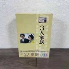 2025年最新】木下恵介アワーの人気アイテム - メルカリ