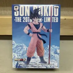 新品未開封【ドラゴンボール超】 孫悟空 SON GOKOU-THE 20THのサムネイル