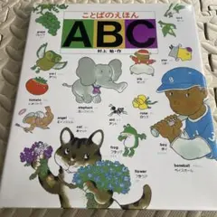 Item thumbnail for item 9773d0f4-8c41-4ab6-8f8d-54fb20689145