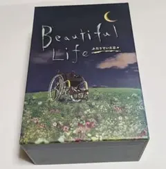 2026年最新】ビューティフルライフ～ふたりでいた日々～ DVD-BOXの人気