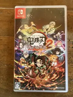 鬼滅の刃 ヒノカミ血風譚 2