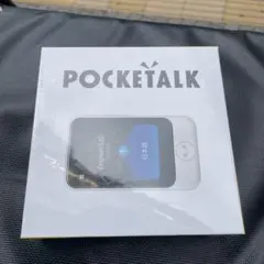 POCKETALK S 本体 ゴールド専用手帳型ケース ブラウン - メルカリ