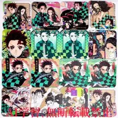 鬼滅の刃 原作 アートコースター 竈門炭治郎 セット